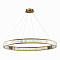 Встраиваемый ST LUCE SL1622.313.01