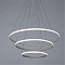 Люстра ARTE LAMP A2198SP-3WH