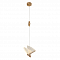 Светильник Kink Light 08444-1A,33