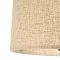 Торшер Citilux CL801021